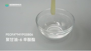 Polyglyceryl 6 caprylate