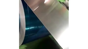 Aluminium coil