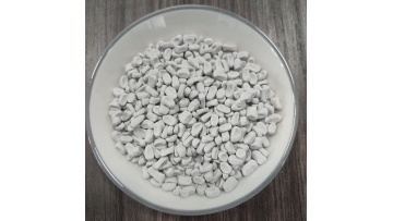 defoaming agent