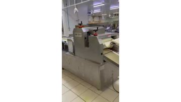 Steamed Bun Production Line