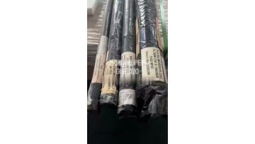 UPE ROD GUR1020