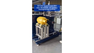 Video 73