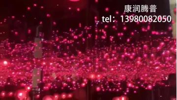 001.mp4