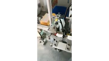 Extension cord terminal manufacturing