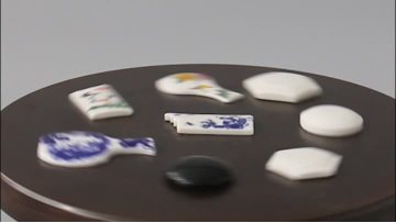 Ceramic Pendant