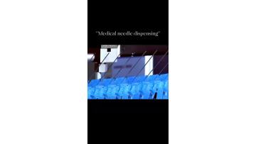 Medical needle dispensing