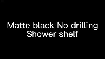 Matte Black No Drilling iron shower shelf