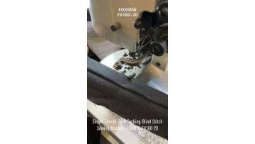 1-Thread Spot Tacking Blind Stitch Machine