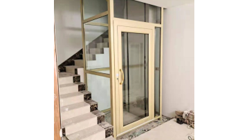 home elevator