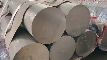 Aluminum rod