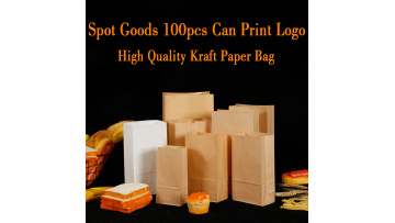 kraft paper bag without handle1