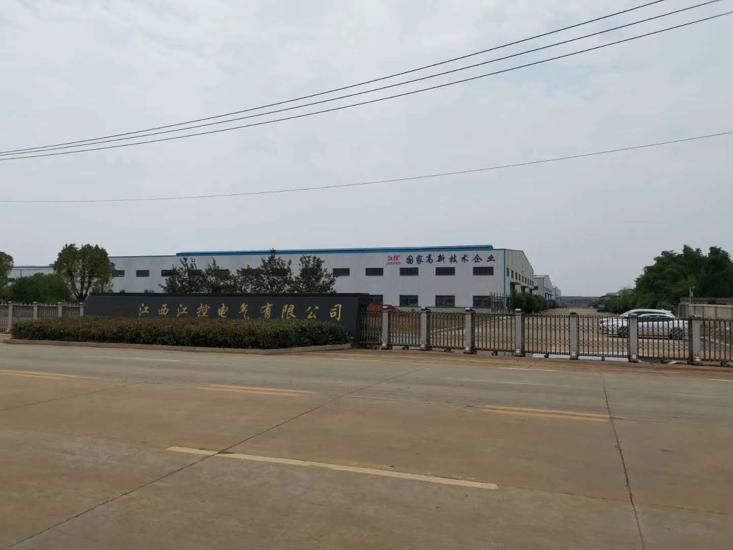Jiangxi jiangkong Electric Co., Ltd