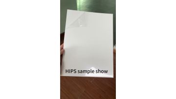 HIPS SURFACE