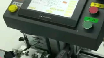 Machine video