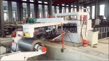 1-4×1500mm Hot Rolled Steel Coil Slitting & Rewinding Line