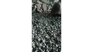75 silicon iron 10-50mm particle size processing customization