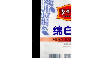 Granulated Sugar Seasoning