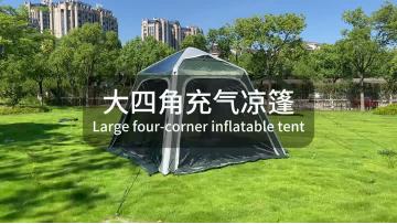 Outdoor quadrangle inflatable shade structure/tent