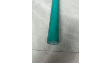 Turcite A rod blue