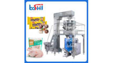 Linear Multihead Weigher Nuts Food Dry Fruit Packing Machine Bean Chicken Candy Biscuit Banana Chips Auto Packing Machine1