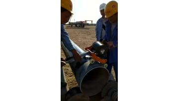 Wrap polyethylene antiseptic tape(2)