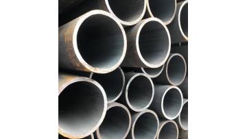 Boiler Steel Tube