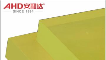 PU Sheets Material