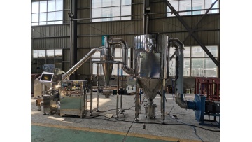 Pepper chilli grinding production line