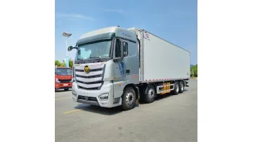 Foton 8X4 9.45m Multi-Temp Refrigerated Truck for Sale1
