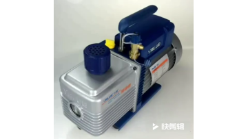 AC vacuum pump refrigerant VALUE FY-4C-N single stage vacuum pump price1