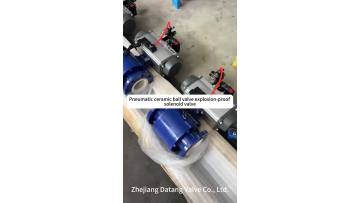Explosion-Proof Solenoid Valve Matching Pneumatic Ceramic Ball Valve