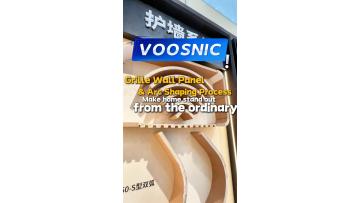 Discover the magic of curves!