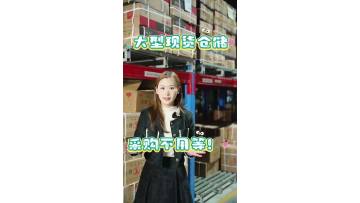 How to purchase fire valves