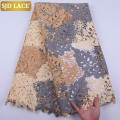 SJD LACE High Quality African Lace Fabric With Stones Colorful Water Soluble Guipure Cord Laces For Wedding Party Sewing A2048