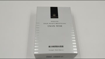 face mask box