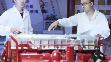 FARIZON MOTOR TECHNOLOGY CO.,LTD