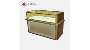 Gold Jewelry Display Cabinet