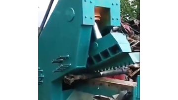 Metal Scrap Shear