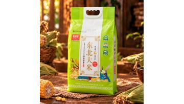 Northeast Pearl Fragrant Rice 5kg