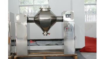 CW double cone mixer for dry powder