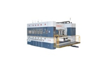High accuracy corrugated carton box making machine/automatic 2/3/4/5 color printing slotting die-cutting machine1