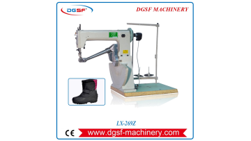 Double Needle Inseam Sewing Machine LX-269Z