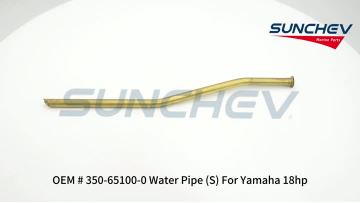 350-65100-0 Water Pipe (S) 