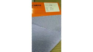 CY-6550 COTTON POLY SMALL CHECK
