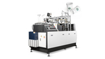Fully Automatic JBZ-OCM12 Paper Cup Making Machine for Paper Cup Production1
