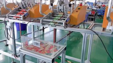 card counting feeder machine