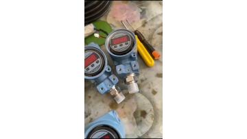Pressure transmitter