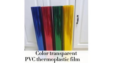 PVC heat seal packaging film