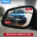 TPIC 2Pcs/Set anti Fog Rainproof car mirror window clear film waterproof protective membrane car Stickers For BMW F30 F20 F10