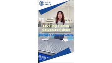 1.5mm galvanized sheet leveling